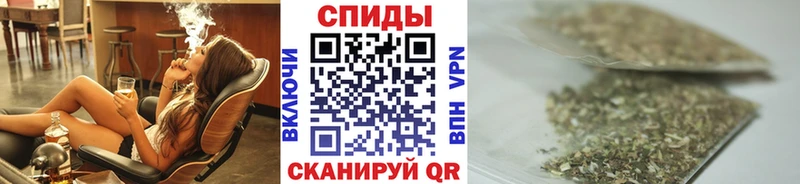Бутират Butirat kraken вход Чадан