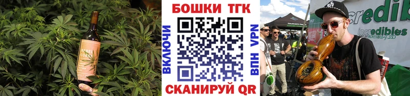 Canna-Cookies марихуана  где продают   Чадан 