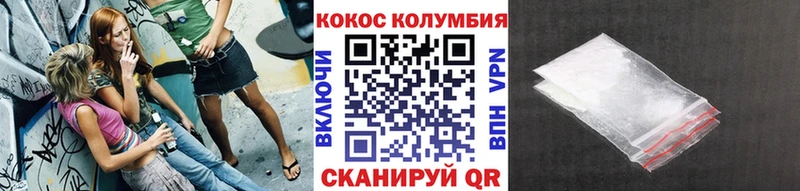 mega tor Чадан Cocaine Columbia