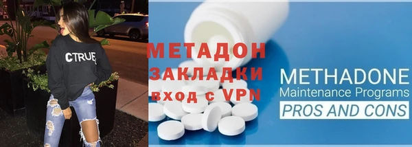 мефедрон Краснотурьинск
