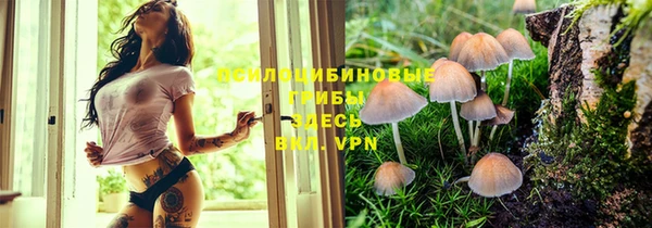 мефедрон Краснотурьинск