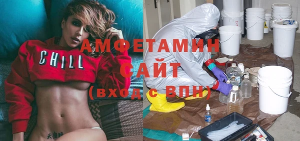 мефедрон Краснотурьинск