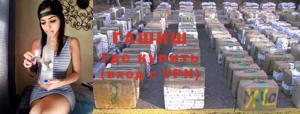 мефедрон Краснотурьинск