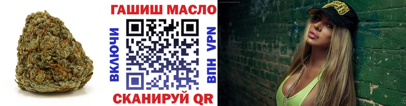 Дистиллят ТГК вейп с тгк  Чадан 